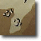 Desert Storm Camouflage Fabric